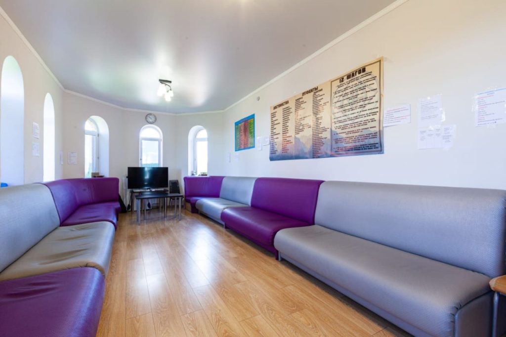 фото реабилитационный центр в Домодедово